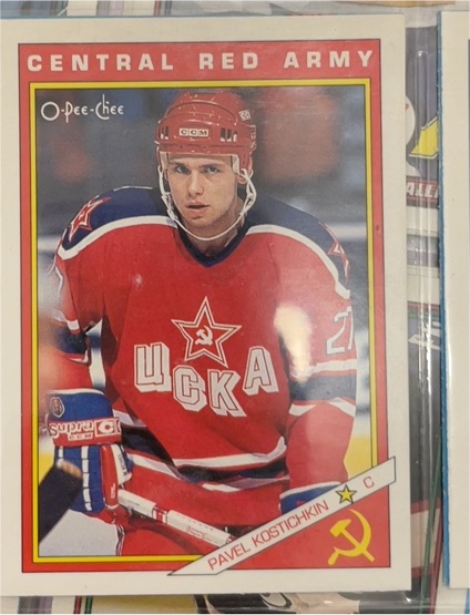 1991-92 O-Pee-Chee #17R Pavel Kostichkin Central Red Army — front