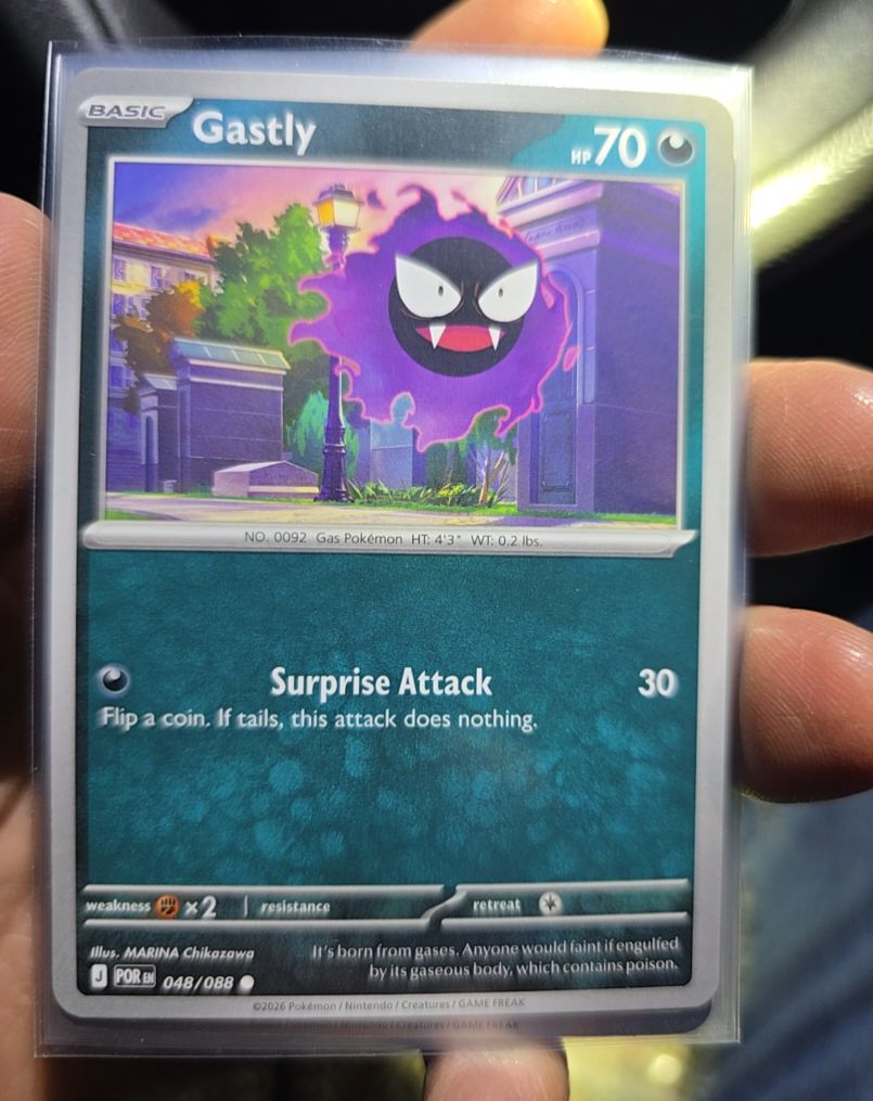 2026 Pokémon Perfect Order #048 Gastly — front