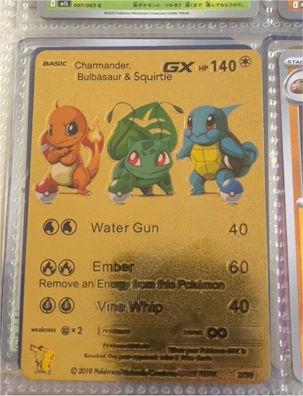 2019 Pokémon #3 Charmander, Bulbasaur & Squirtle GX — front