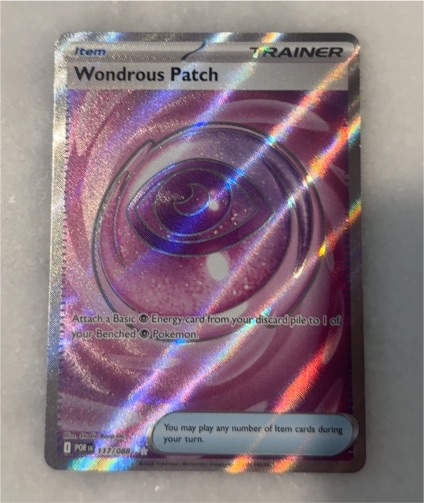 2024 Pokémon Wondrous Patch #117 Trainer Item — front