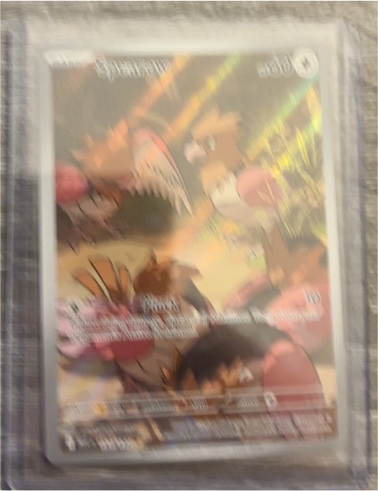 2025 Mega Brave #074/063 Spearow — front