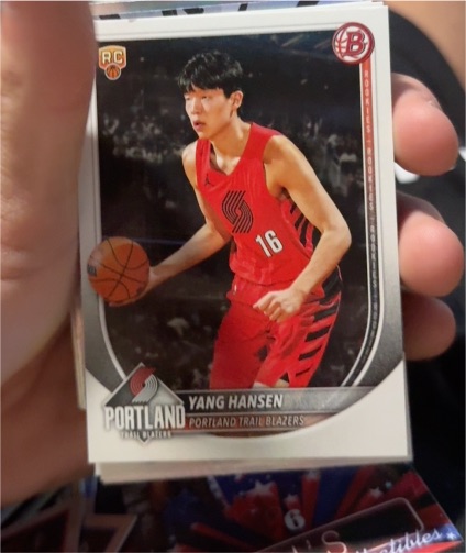 2025-26 Bowman #16 Yang Hansen Rookie Portland Trail Blazers — front