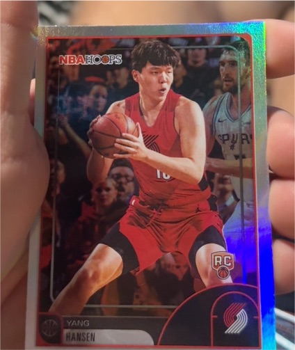 2025-26 Topps NBA Hoops #6 Yang Hansen — front