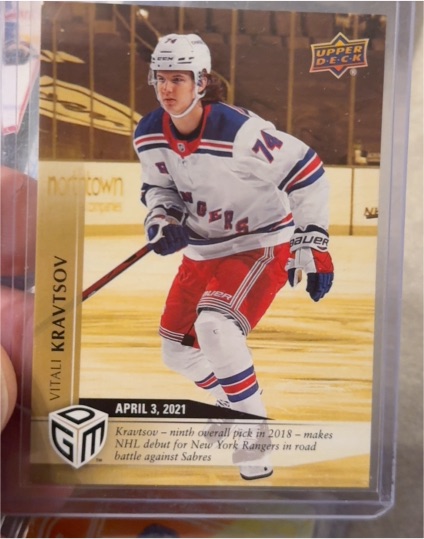 2020-21 Upper Deck #243 Vitali Kravtsov — front