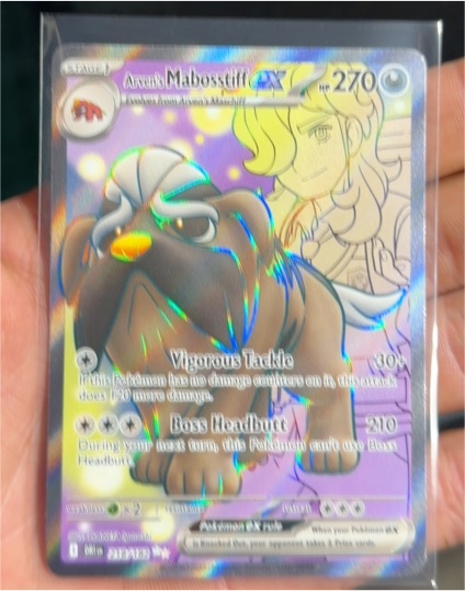 2025 Pokémon SV Destined Rivals #218 Arven's Mabosstiff ex — front