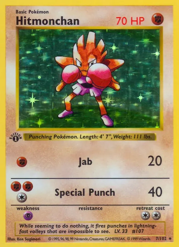 1999 Pokémon #7 Hitmonchan — front