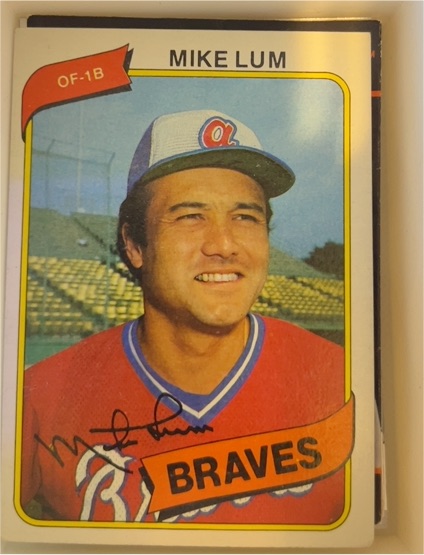 1980 Topps #7 Mike Lum — front