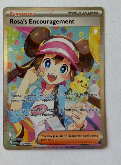 2019 Pokémon Perfect Order #123 Rosa's Encouragement — front