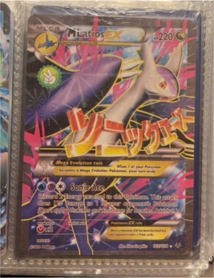 2015 Pokémon XY Roaring Skies #102 M Latios EX — front