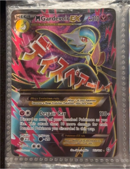 2016 Pokémon XY Steam Siege #112 M Gardevoir EX — front