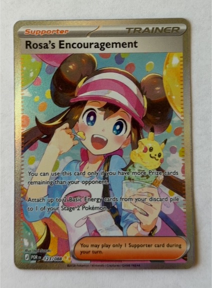 2019 Pokémon Rosa's Encouragement #123 — front