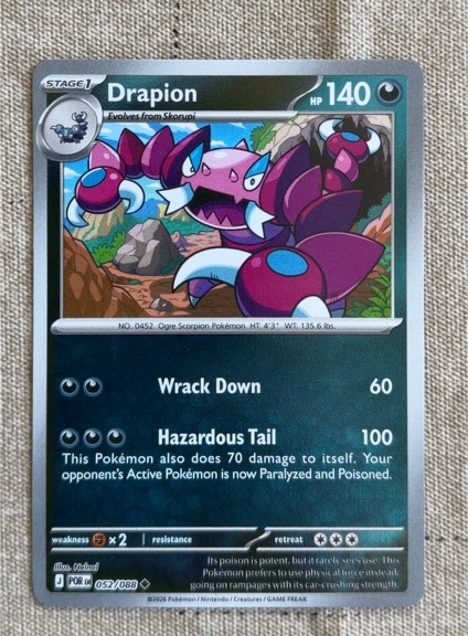 2016 Pokémon Perfect Order #52 Drapion — front