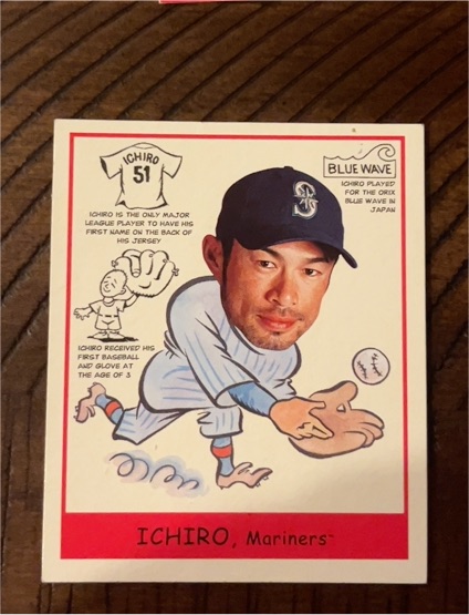 2007 Upper Deck Goudey Heads Up #267 Ichiro Suzuki — front