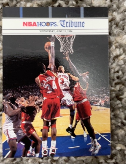 1994-95 NBA Hoops #269 Hakeem Olajuwon / John Starks Tribune — front