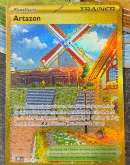 2023 Pokémon Artazon #229 Trainer Stadium — front
