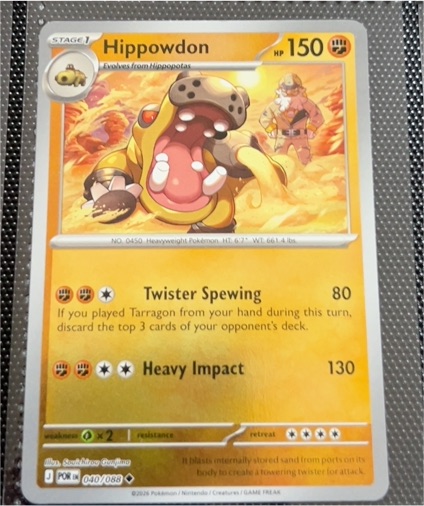 2026 Pokémon Perfect Order #040 Hippowdon — front