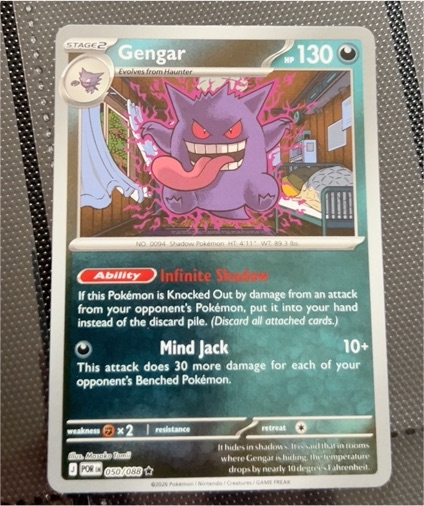 2026 Pokémon #050 Gengar — front