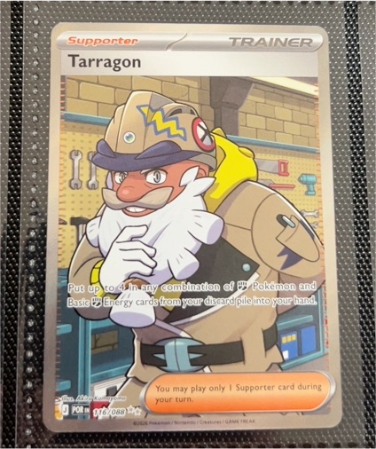 2024 Pokémon Tarragon #076/088 — front