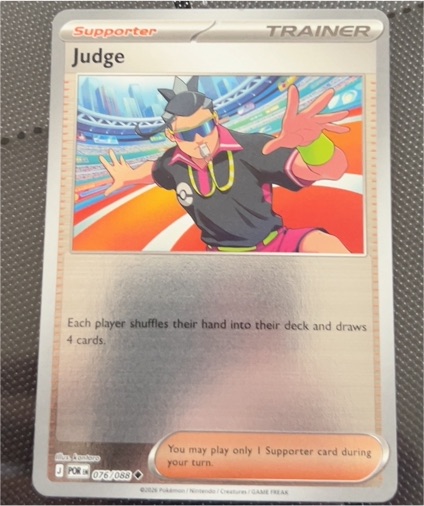 2026 Pokémon Perfect Order #076 Judge — front