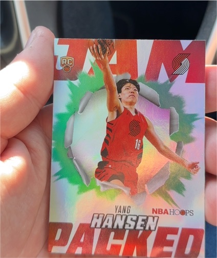 2025-26 Topps NBA Hoops #JP-14 Yang Hansen Jam Packed Rookie — front