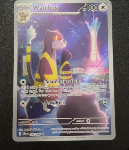 2026 Pokémon Chaos Rising #097 Watchog — front