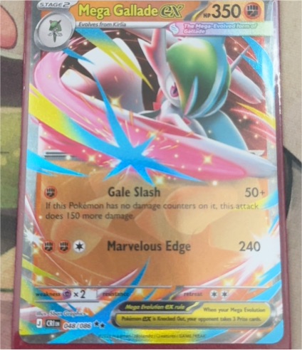 2026 Pokémon TCG Chaos Rising #048 Mega Gallade ex — front