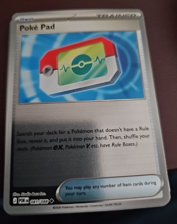 2023 Pokemon Perfect Order #081 Poke Pad — front