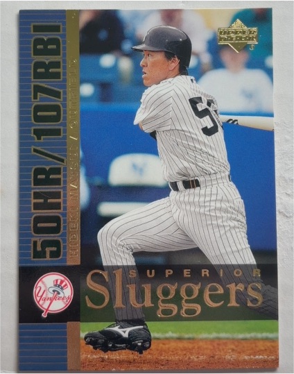 2003 Upper Deck Superior Sluggers #S11 Hideki Matsui — front