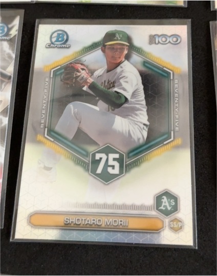 2026 Bowman Chrome Top 100 Prospects #BTP-75 Shotaro Morii — front
