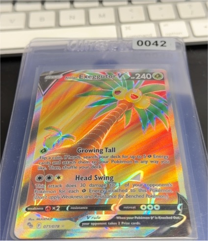 2022 Pokémon GO #071/078 Alolan Exeggutor V — front