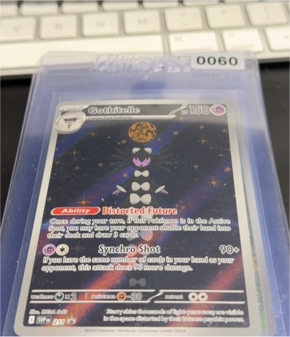 2023 Pokemon SV Scarlet & Violet Promo #211 Gothitelle — front