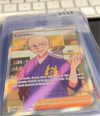 2024 Pokémon SV06 Twilight Masquerade #203 Caretaker — front