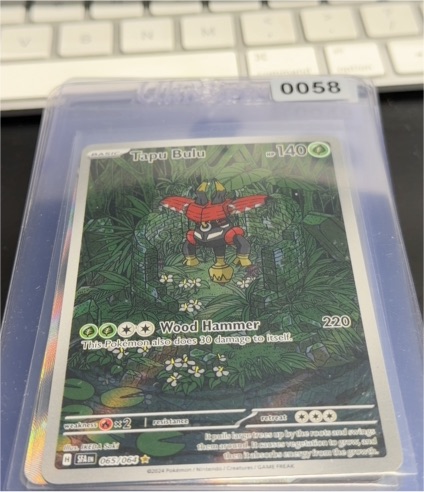 2024 Pokémon TCG SV: Shrouded Fable #065/064 Tapu Bulu Illustration Rare — front