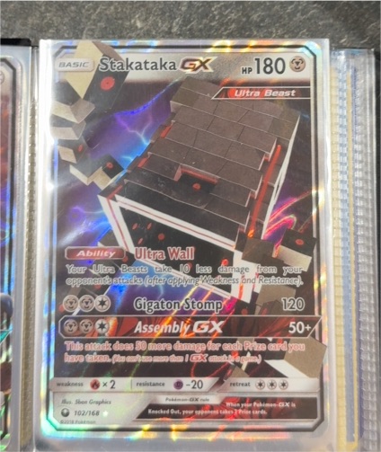 2018 Pokémon Celestial Storm #102 Stakataka GX — front