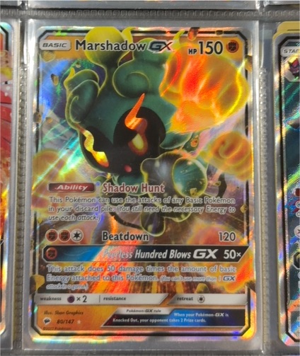 2017 Pokémon TCG Burning Shadows #80 Marshadow GX — front