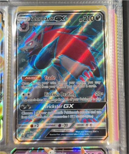 2017 Pokémon Zoroark GX #SM84 — front