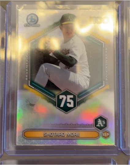2026 Bowman Chrome Top 100 #BTP-75 Shotaro Morii — front