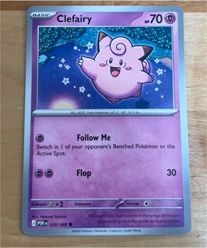 2026 Pokémon Perfect Order #030 Clefairy — front