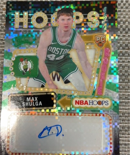2025-26 Topps NBA Hoops #HFS-MS Max Shulga — front