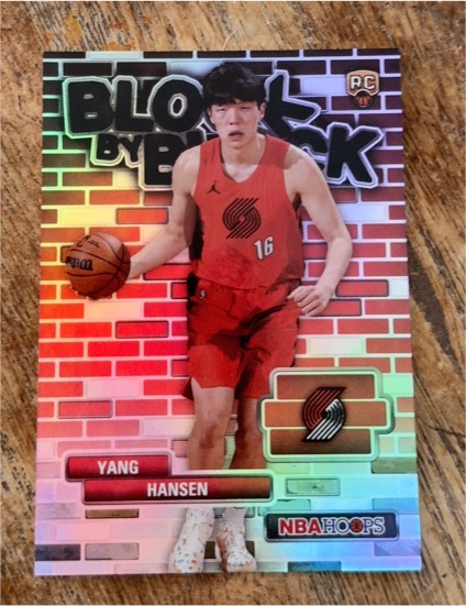 2025-26 Topps NBA Hoops #BYB-16 Yang Hansen — front