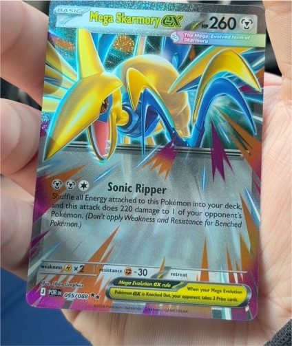 2016 Pokémon Perfect Order #055 Mega Skarmory GX — front
