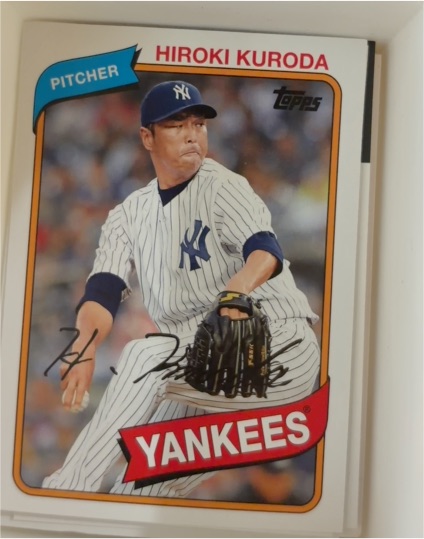 2014 Topps Archives #80 Hiroki Kuroda — front