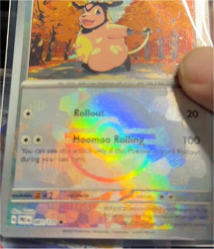 2022 Pokémon SWSH Prismatic Evolutions #081 Miltank — front