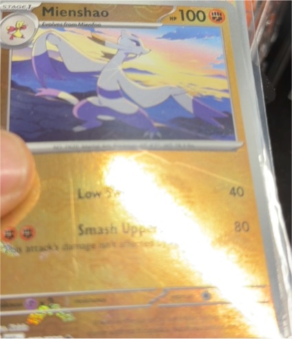 2025 Pokémon SV: White Flare #053 Mienshao — front
