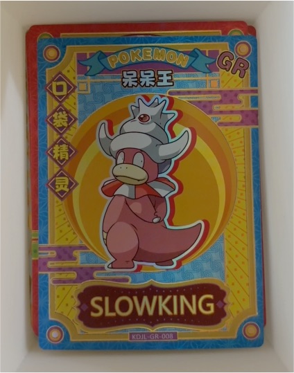 Slowking GR KDJL-GR-008 Eif Baby Chinese Pokemon Card — front