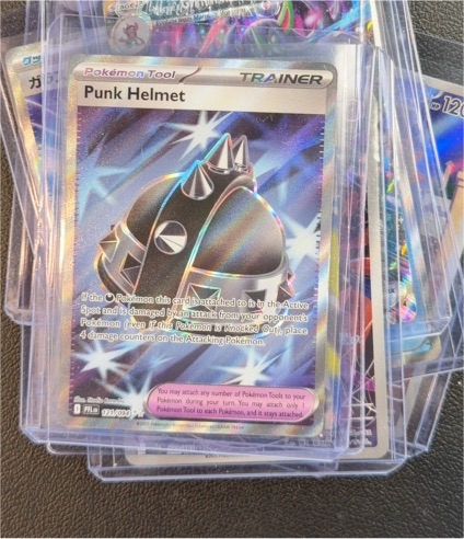 2025 Pokémon ME02: Phantasmal Flames #121 Punk Helmet — front