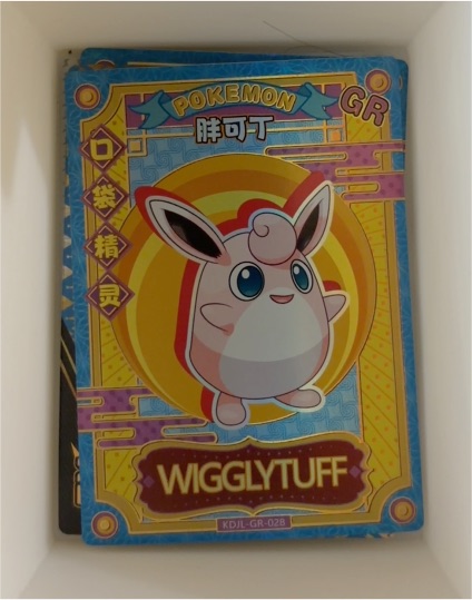 2024 Chinese Pocket Eif Baby #KDJL-GR-028 Wigglytuff — front
