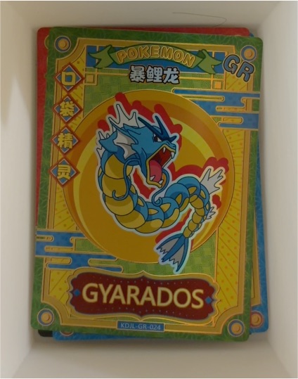 2024 Eif Baby Pokémon GR-024 Gyarados — front