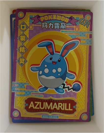 2025 EIF Baby Pokemon KDJL-GR-025 Azumarill — front
