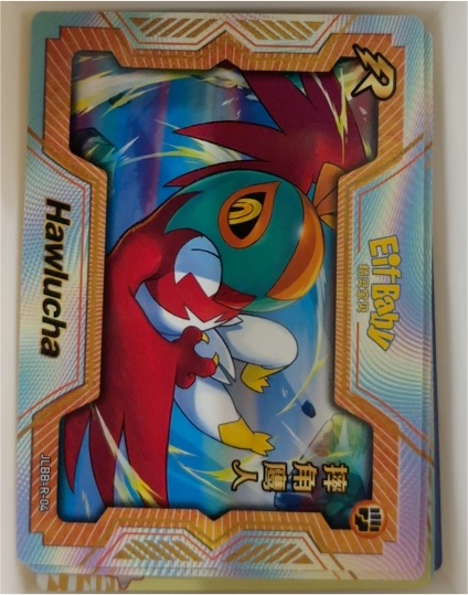 2024 Eif Baby JLBB-R-04 Hawlucha R — front
